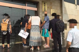 辽中融资清欠服务